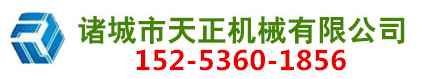 中濃磨漿機|麻豆蜜桃国产在线视频|麻豆裸体视频国产免费观看設備|製漿反應倉-諸城市国产麻豆91成人婷婷機械有限公司